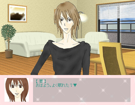 B．D．K． ～ Baby Doll Kiss ～