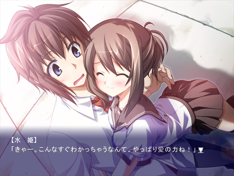 천사의 일요일 「속・프린세스 서머」 Angel's Holiday - another story, for BugBug.