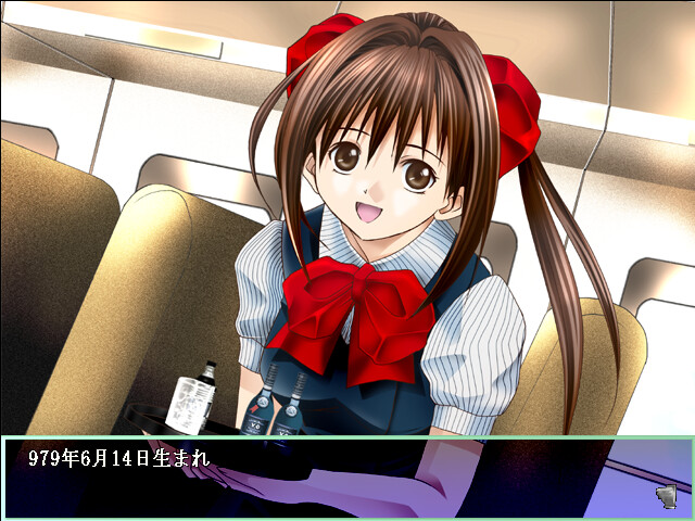 사요나라의 미소