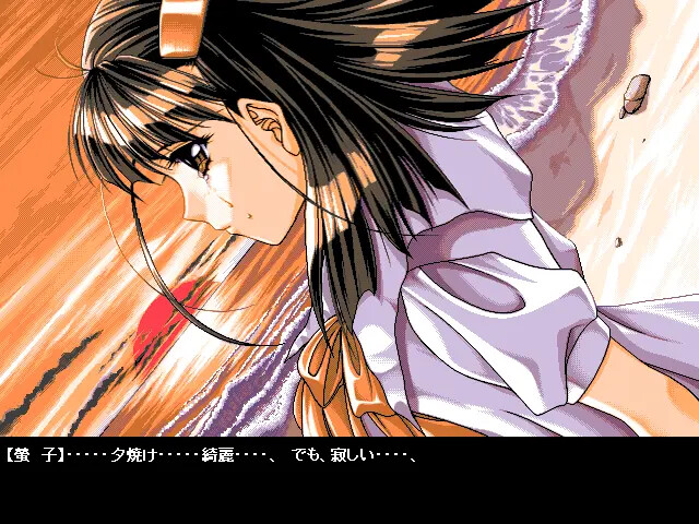 졸업사진2 ～Raspberry Dream～