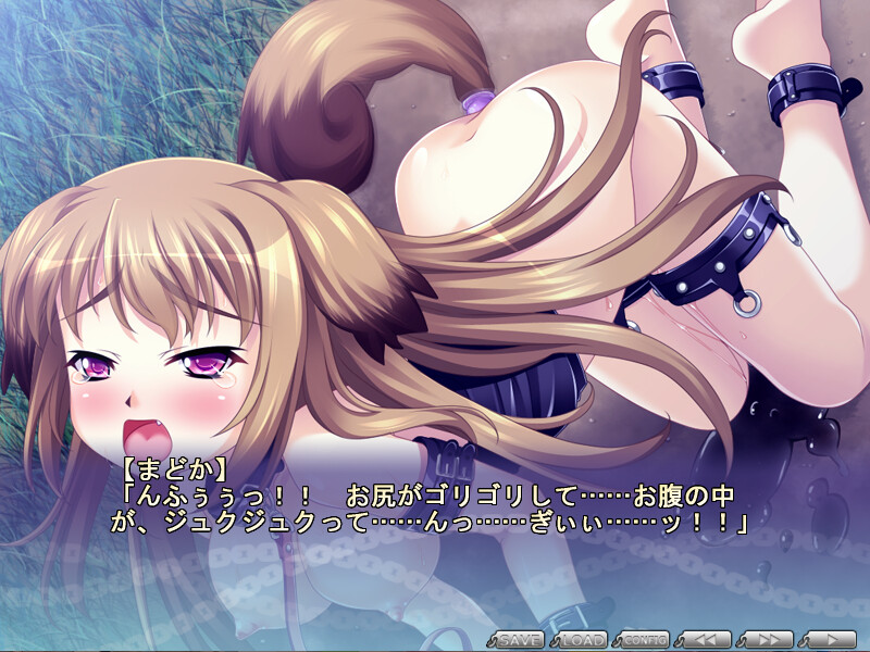 NDNL2 -No Dog, No Life-