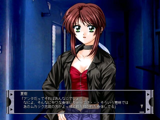 무인도 이야기XXX