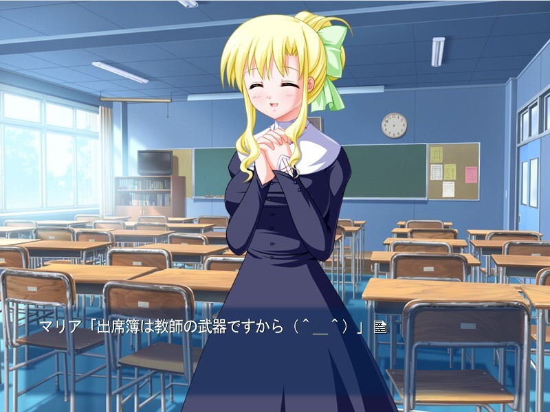 아시리엘 세일러복과 오토코노코