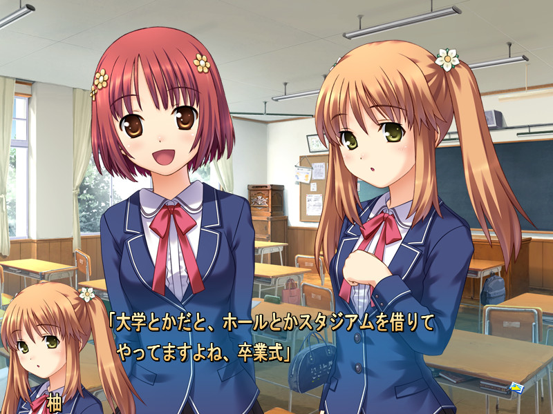 사카아가리 허리케인