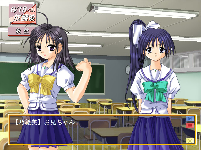 장난감의 차차차 Vol.3 노에미 편