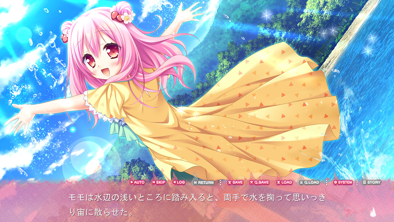 타유타마 2 -After Stories-