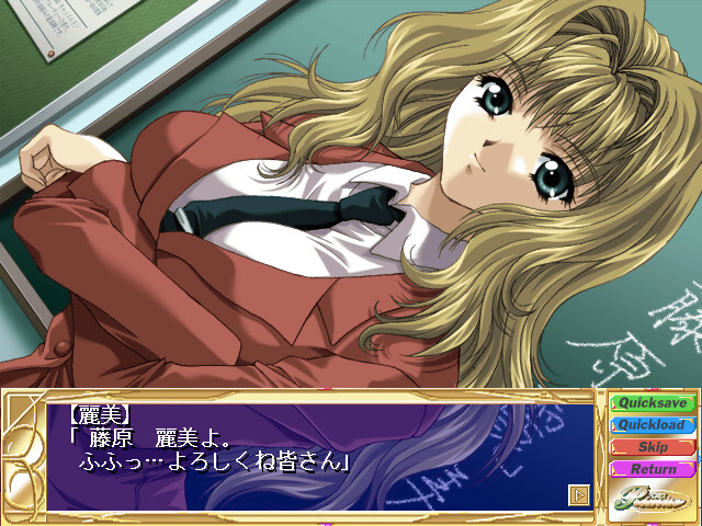 Promise ～프로미스～