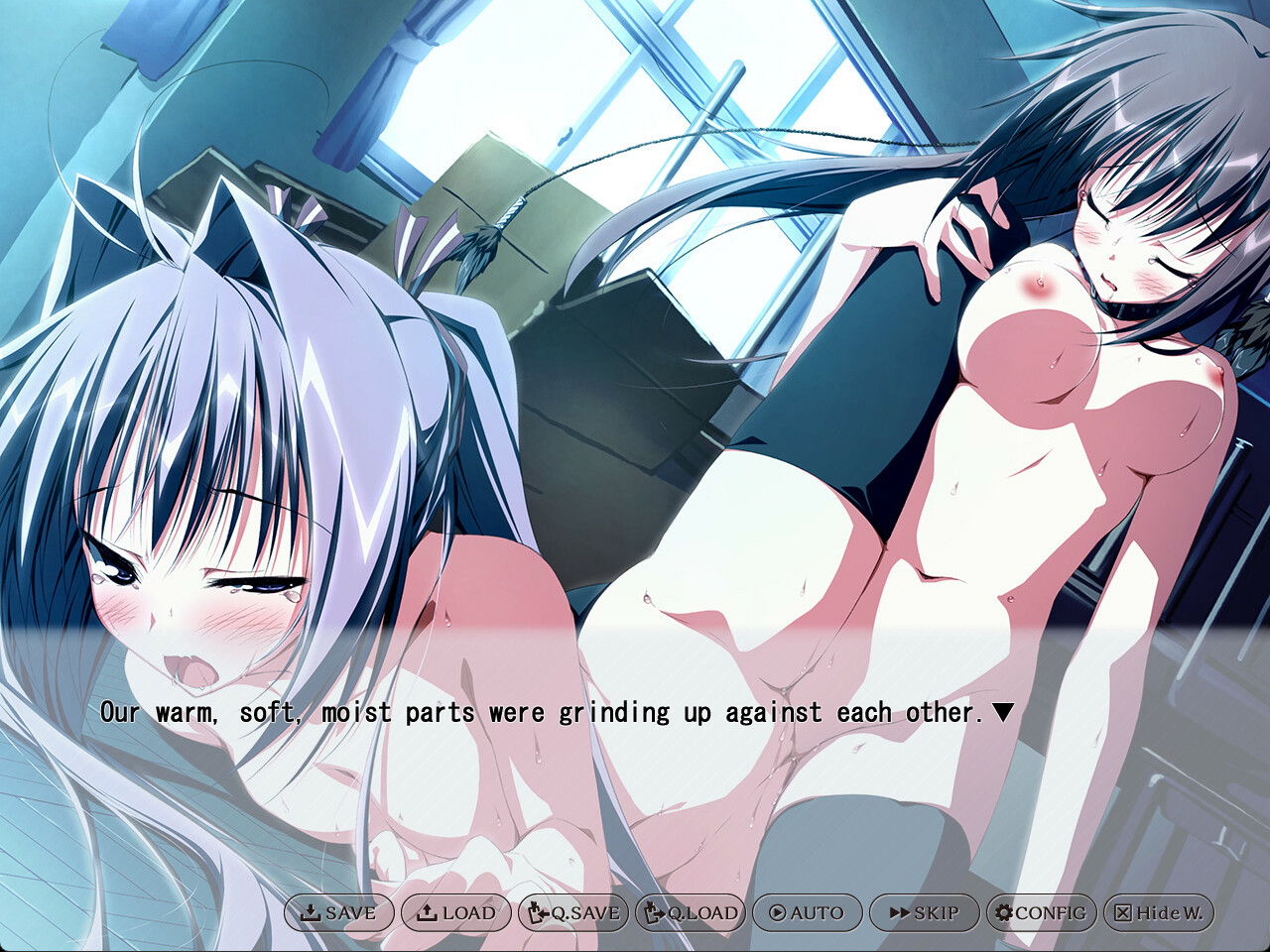 멋진 나날들 ～불연속 존재～