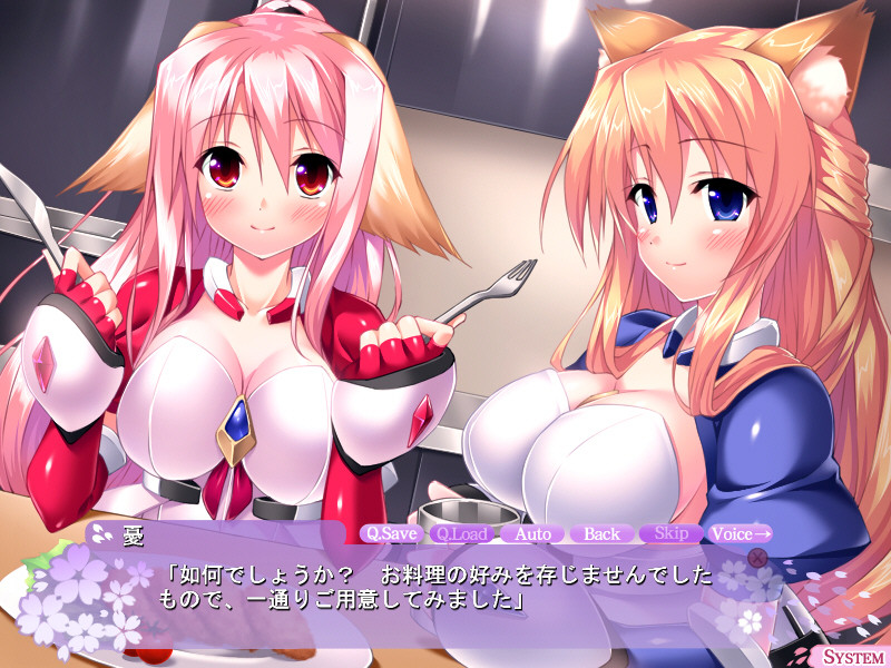 사쿠라색 콰르텟