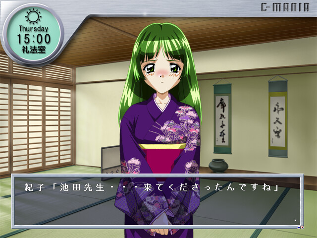 시～마니아 천사의 물방울