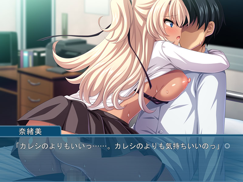 검은 걸 딸과의 음욕 상간~농락되는 아버지의 성욕~