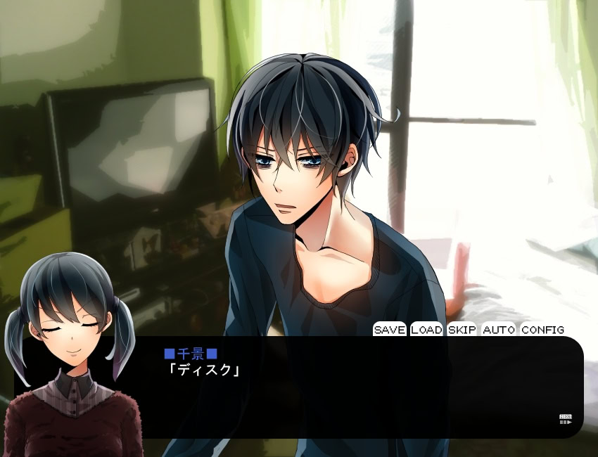 나갈 수 없는 방에서 남동생이!