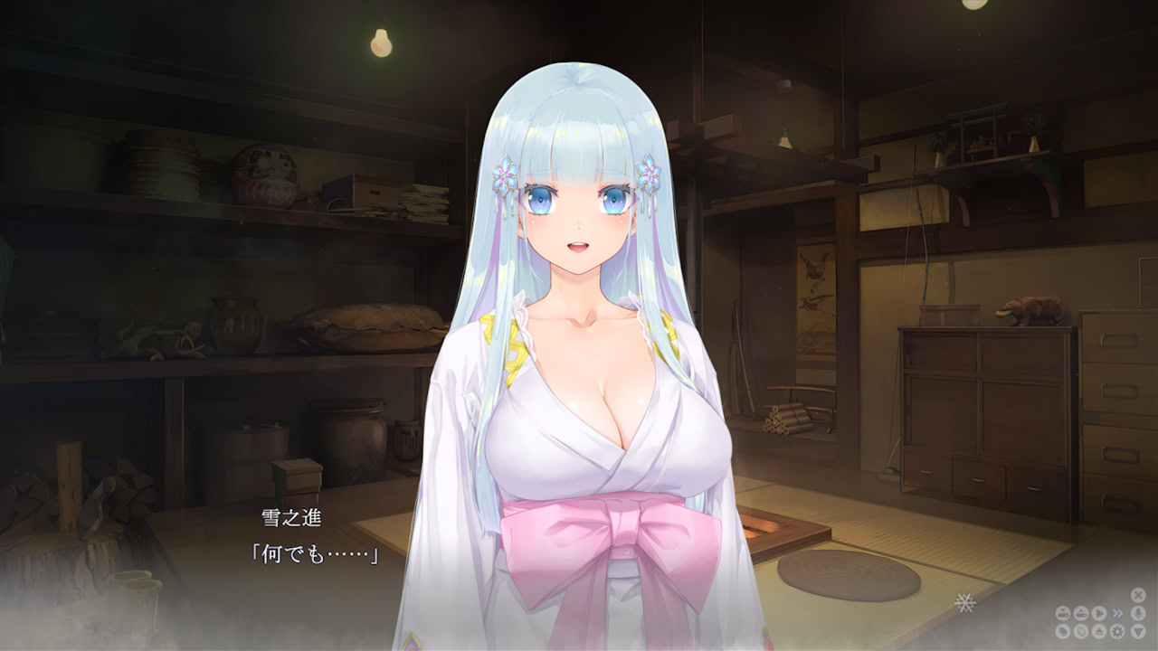 미소녀 만화경 이문 설녀