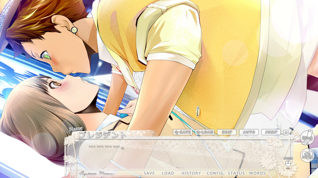 TOKYO 야마노테 BOYS HONEY MILK DISC