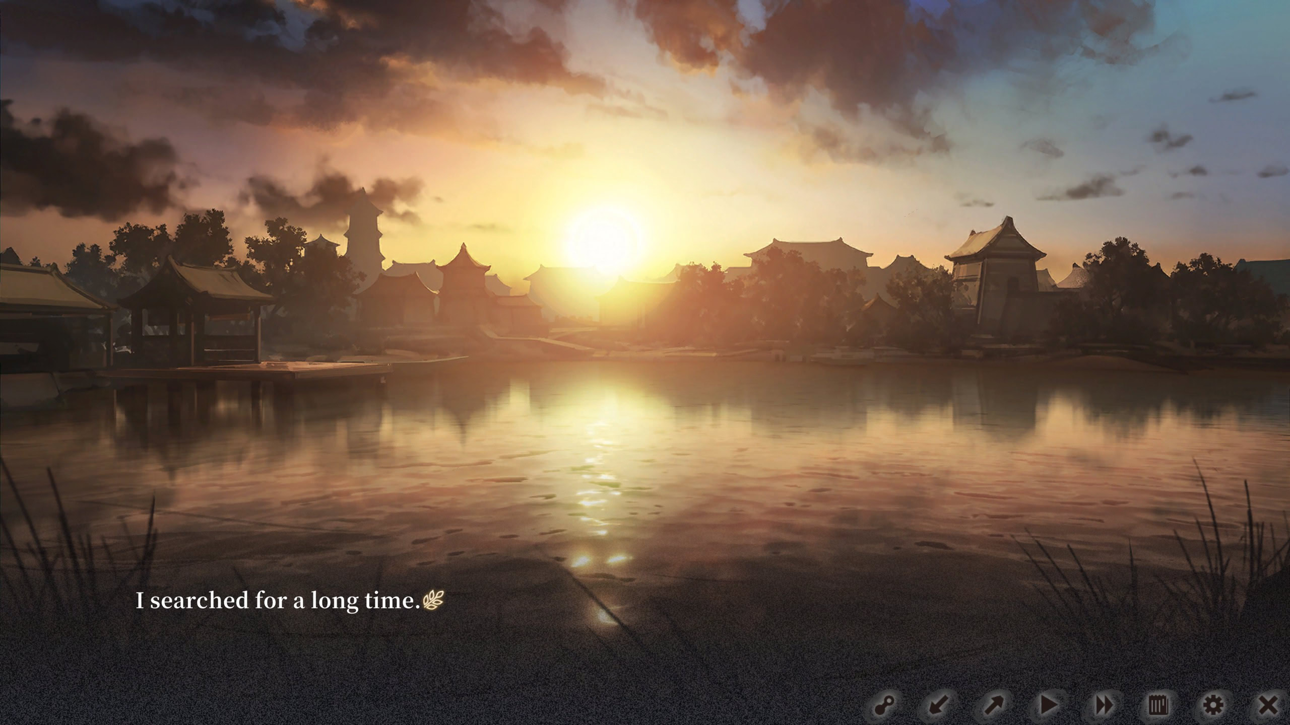 굶주린 어린 양