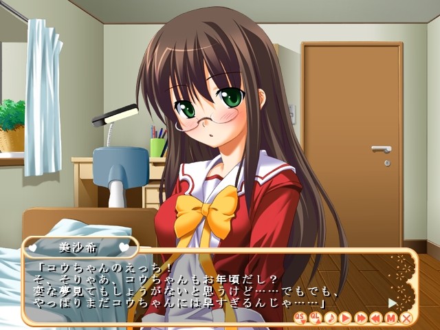 파・피・콘 ～쌍둥이 딸은 동급생!?～