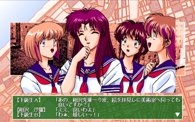 코토히가오카 이야기