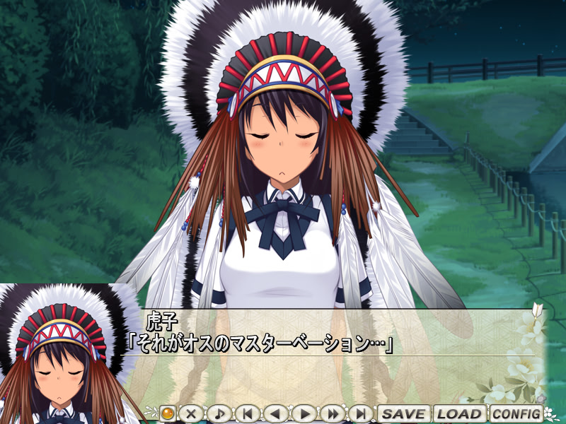 진지하게 나를 사랑해라! A 플러스 디스크