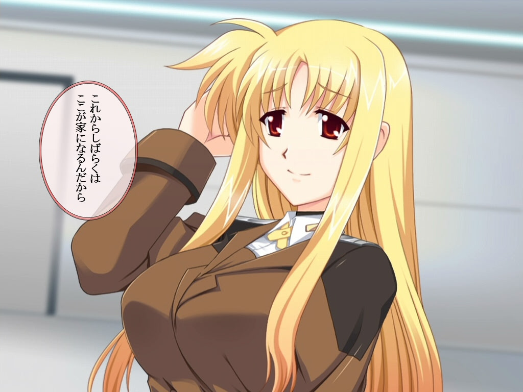 오네상의 야한 가르침