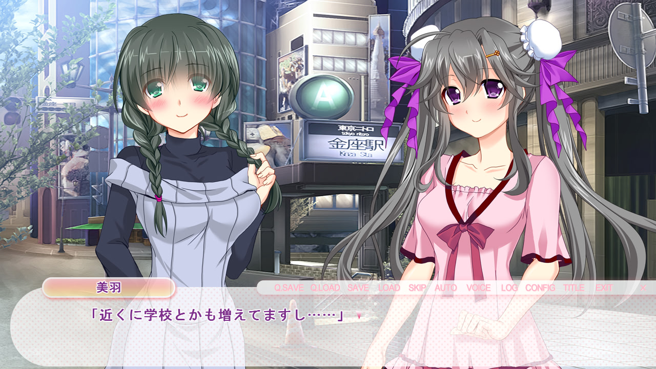 얀카츠! ～얀데레 쌍둥이와 뼛속까지 알콩달콩한 생활을 하는 나날～