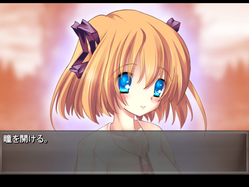 서검의 아브니르 -Sage's orphan-