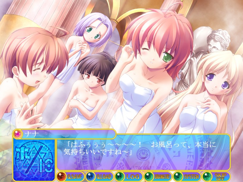 마죠코 아・라・모드