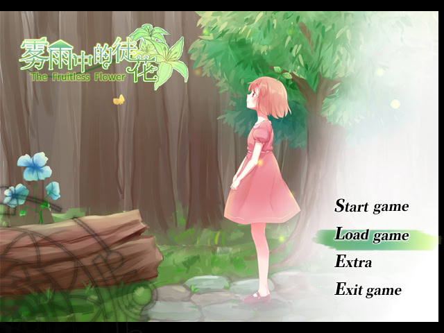 The Fruitless Flower