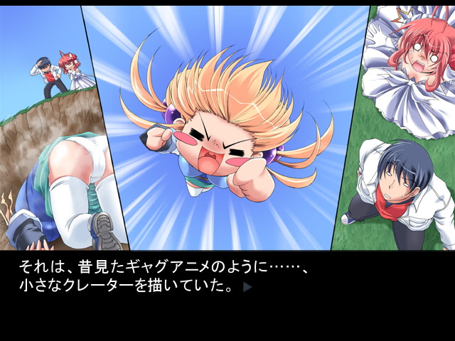 시작은 끝과 함께… Beginning is the End…