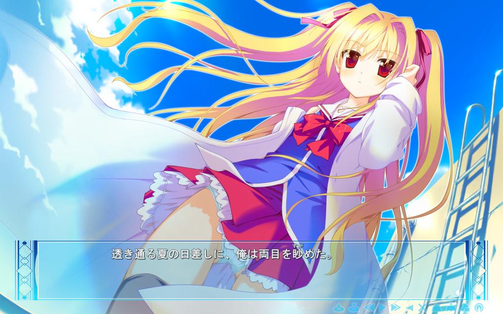 형형색색의 세계