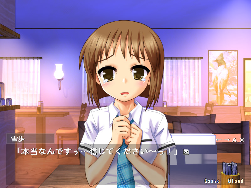 아이돌 유키호의 갓 원짱 패닉!