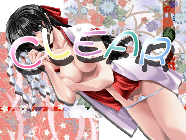 コスプレクイズ ぬぎっぷり ～どきどき☆パネルルーレット～