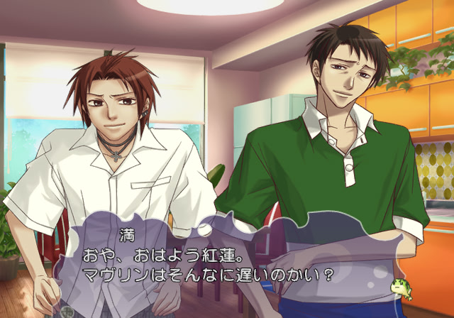 머메이드 프리즘