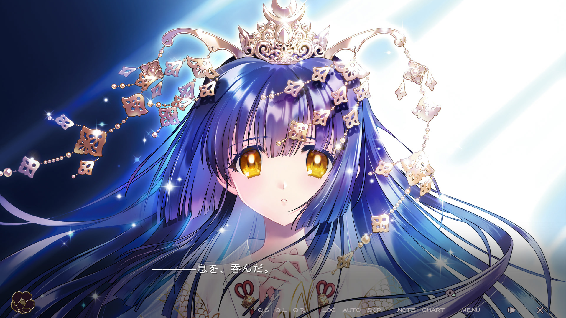 카오 없는 달 -마치요이의 쌍춘-