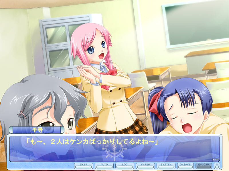 크루~즈☆크루즈~소녀의 10년과 작은 약속~