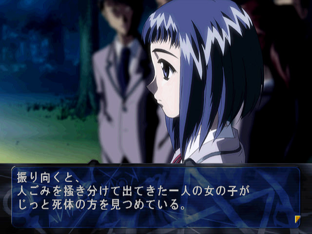 코노하나 True Report