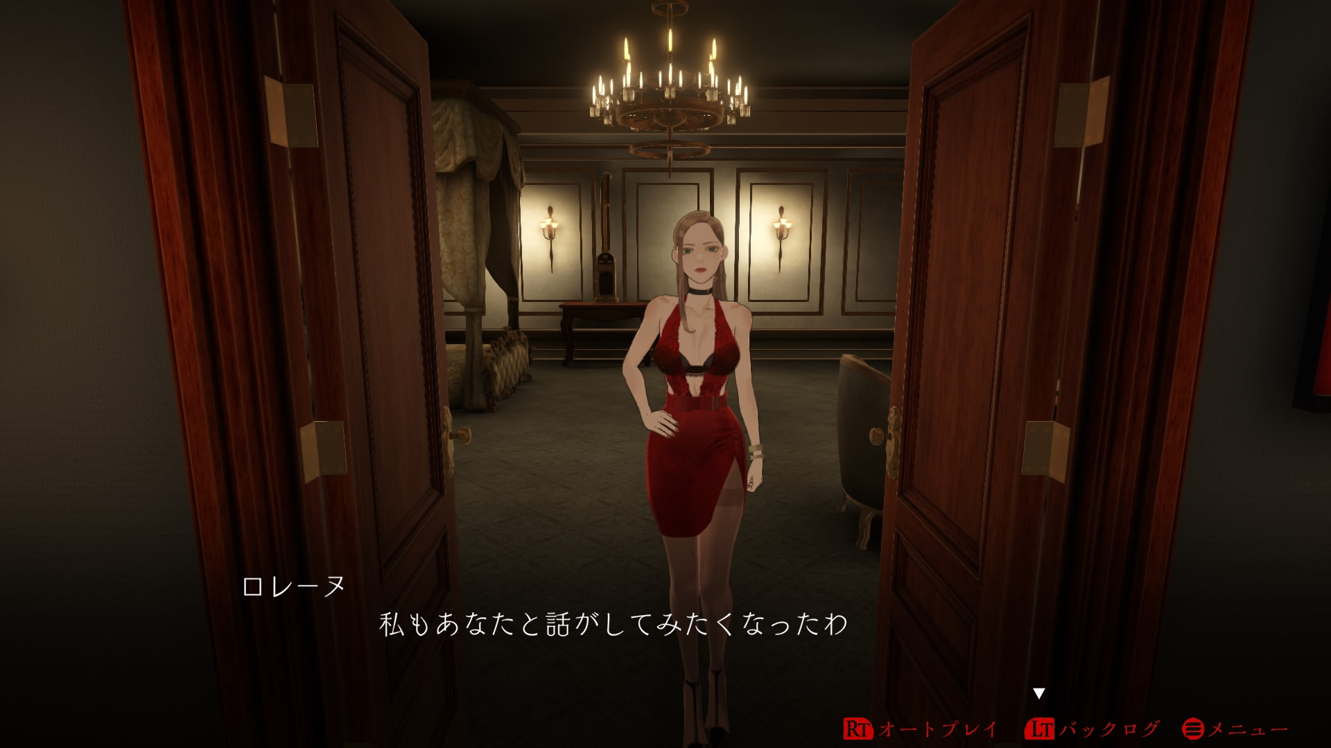 다크 옥션 - 히틀러의 유산 -