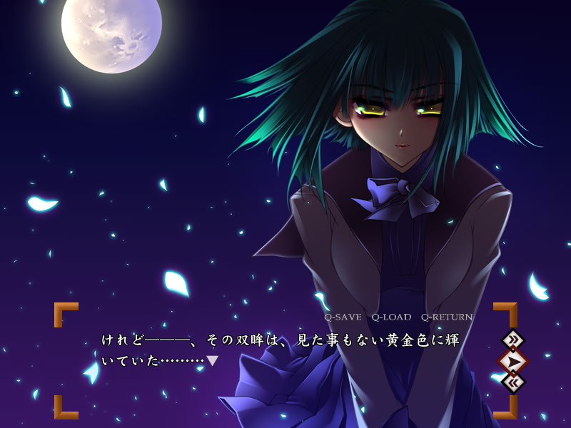 闇夜のクレナイ