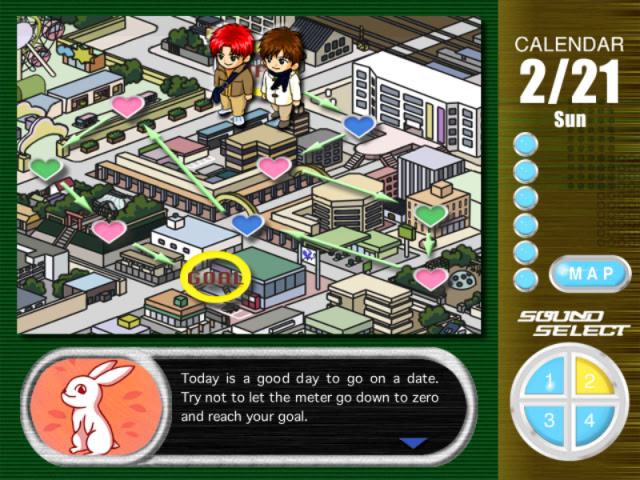 그라듀에이션～졸업