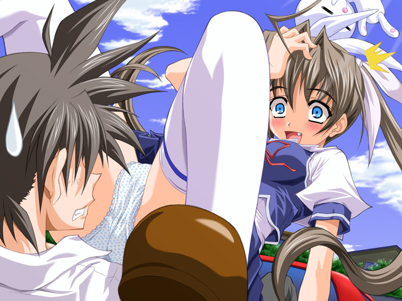 야키모치 트윈벨