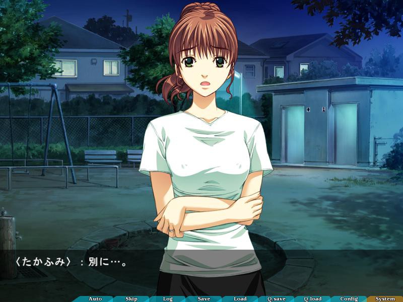 와카즈마 만화경