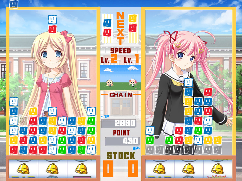 White 쵸콧토 팬디스크