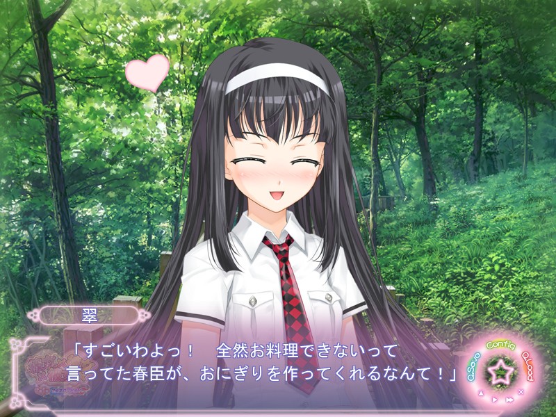 카노죠×카노죠×카노죠 두근두근 풀 스로틀!