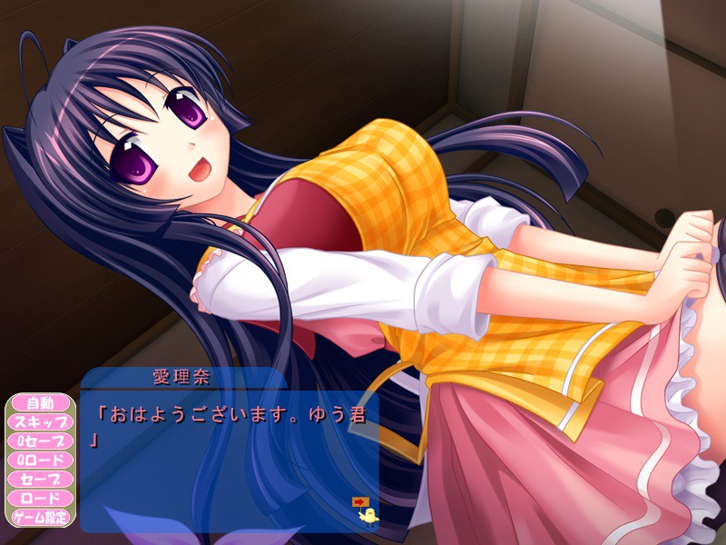 하라☆카노!! ～그 애와 러브러브 임신부 성생활～