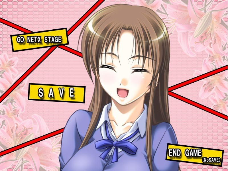 가르침의 유혹 ~ 가정 교사 음란 수업 ~