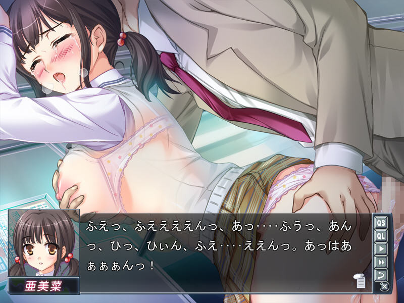 JK 치한 전차 ～통학 중인 처녀, 만져보지 않으실래요?～