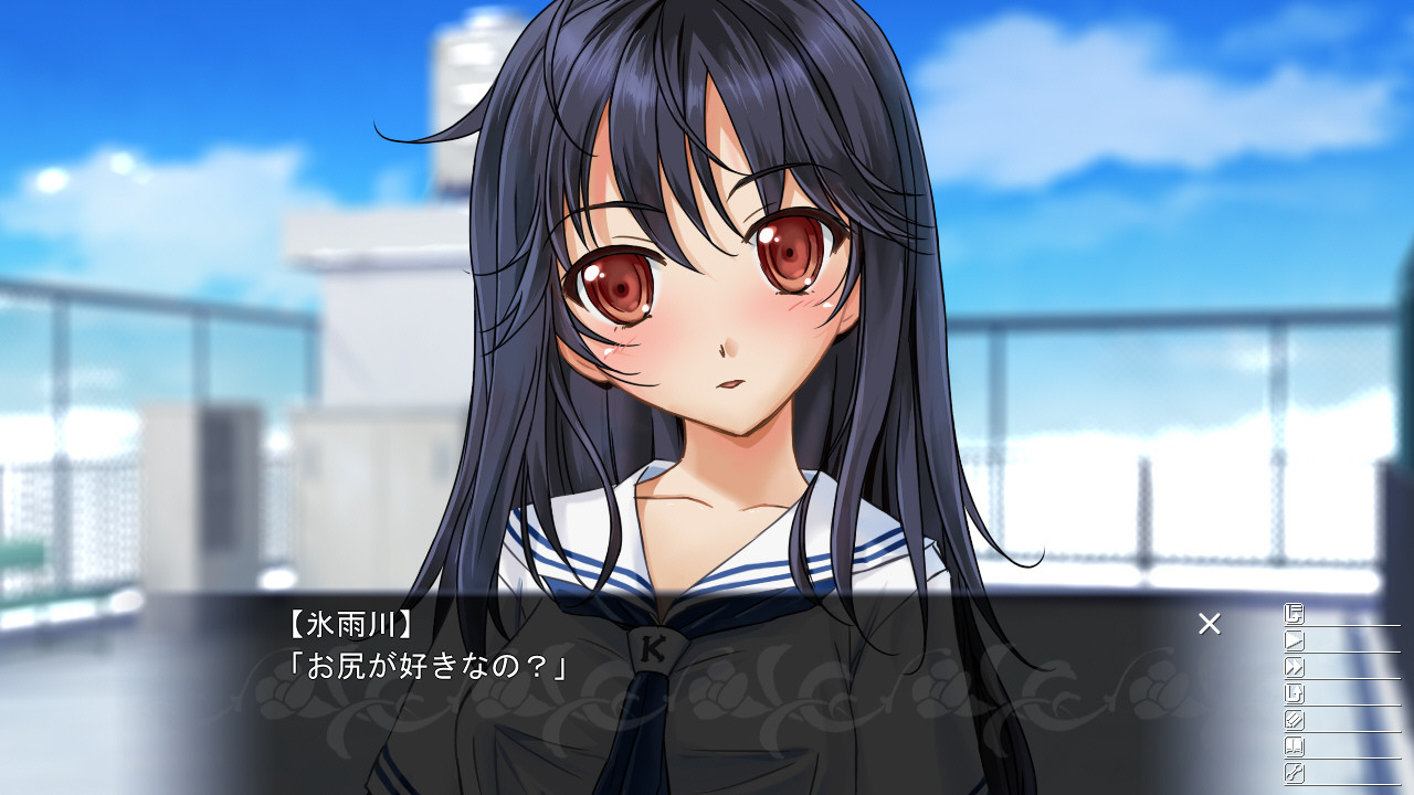 오시릿코 비너스