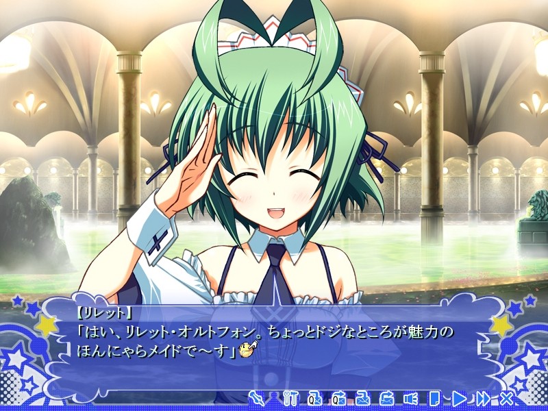 ～팬티를 보여주는 것, 그것이……～대우주의 긍지