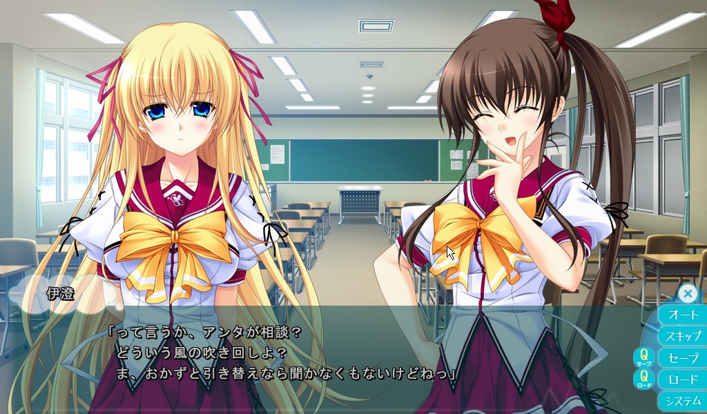 푸른 하늘과 구름과 그녀의 사랑