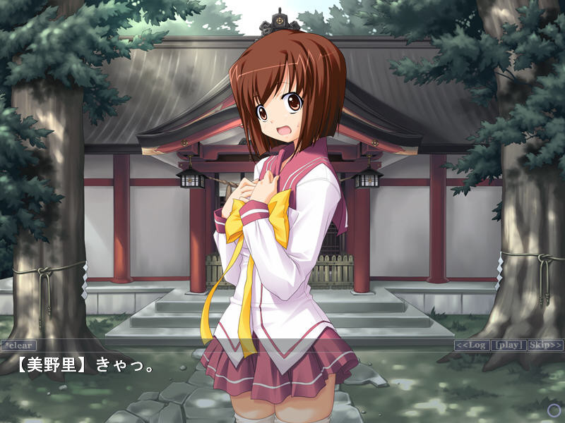 무녀소녀 세뇌조교