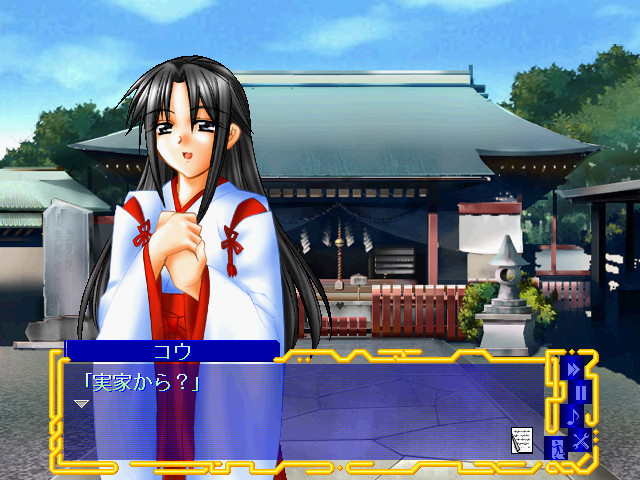 메타모르포제～Fifth Entrance of For Season～